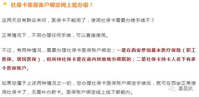 如何領(lǐng)取小朋友社?？?圖4)